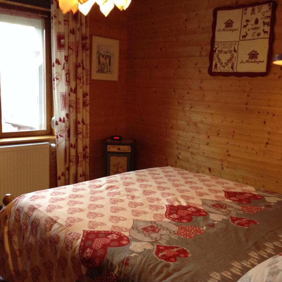 La Maison Bel'Air Gerardmer Ngoại thất bức ảnh