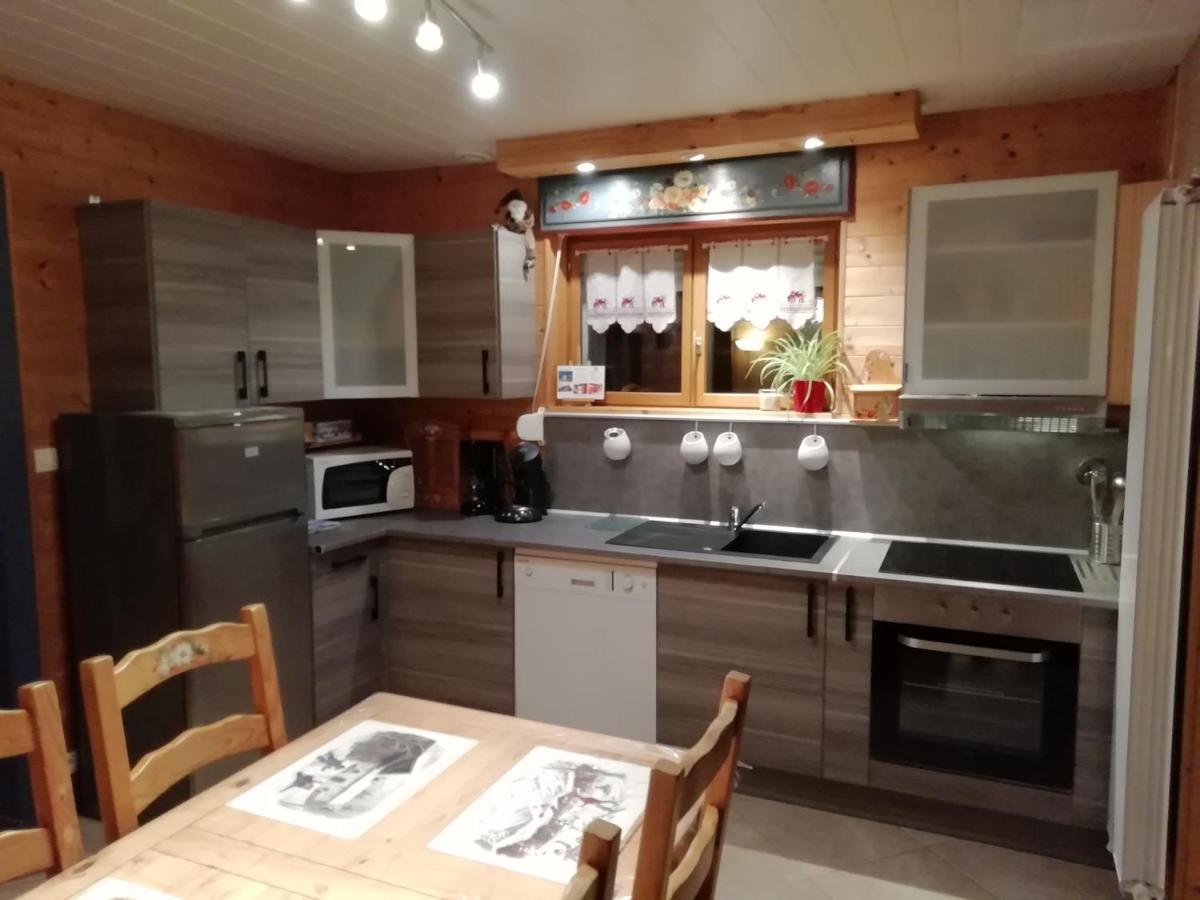 La Maison Bel'Air Gerardmer Ngoại thất bức ảnh