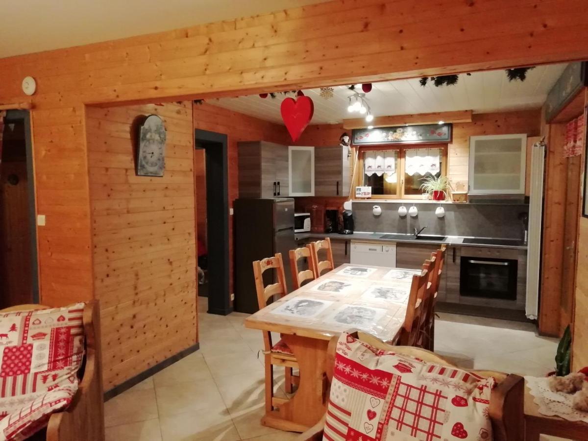 La Maison Bel'Air Gerardmer Ngoại thất bức ảnh